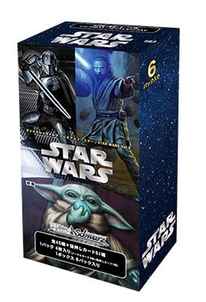 Star Wars 2 WS