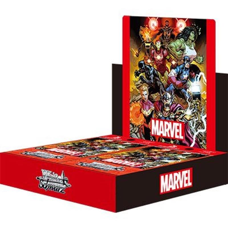 Marvel Vol.2