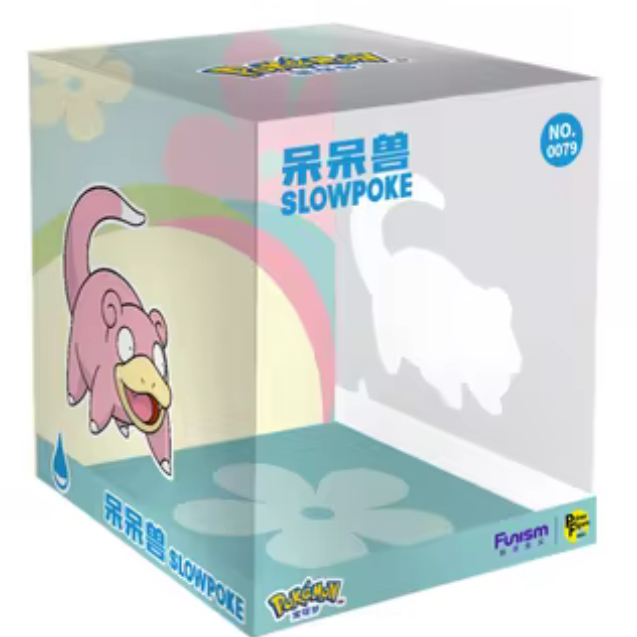 IMG_9851