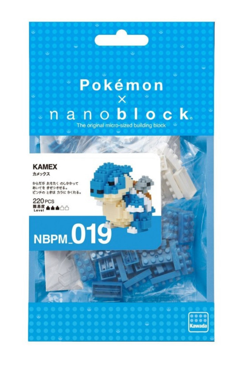 Nanoblock - Ponyta Di Galar (Pokémon) - Kit Da Costruzione Da 180 Pezzi - Difficoltà Livello 3