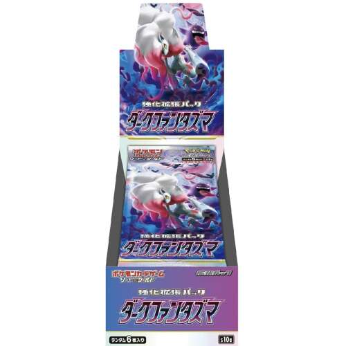 Dark-Phantasma-Booster-Box-s10a-Japanese-Pokemon-Cards-500x500