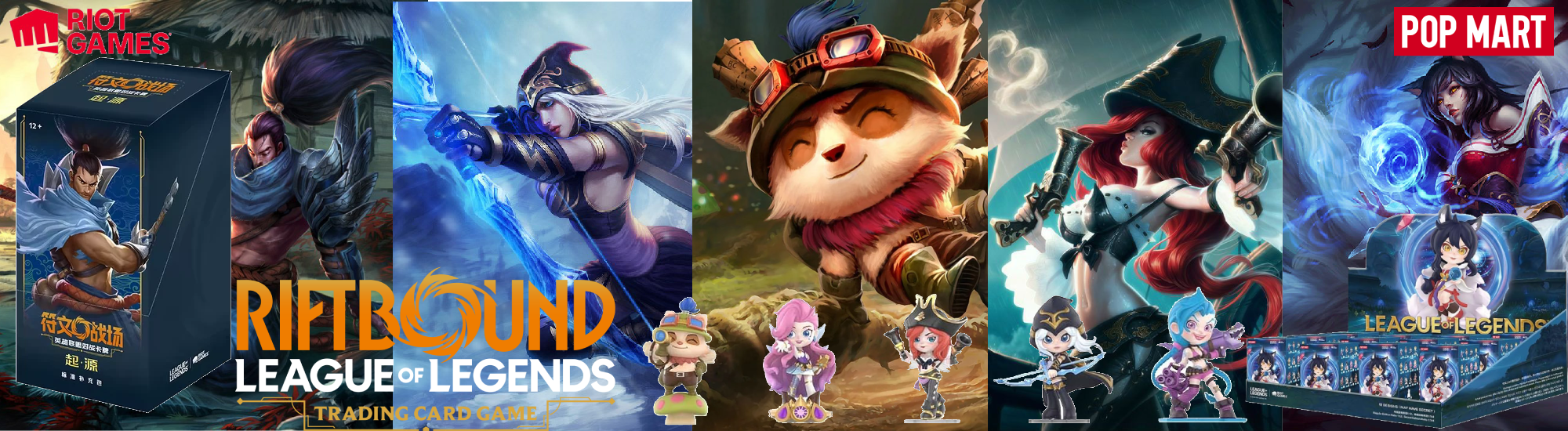 RIFT BOUND LEAGUE OF LEGENDS RIOT GAMES POP MART RIFTBOUND POPMART TCG CN CHINOIS