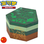 coffret rayquaza