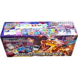 Pokémon - Display 30 Boosters - SV7 Stellar Miracle JP – Crows Arena