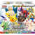 deck generation Pokemon