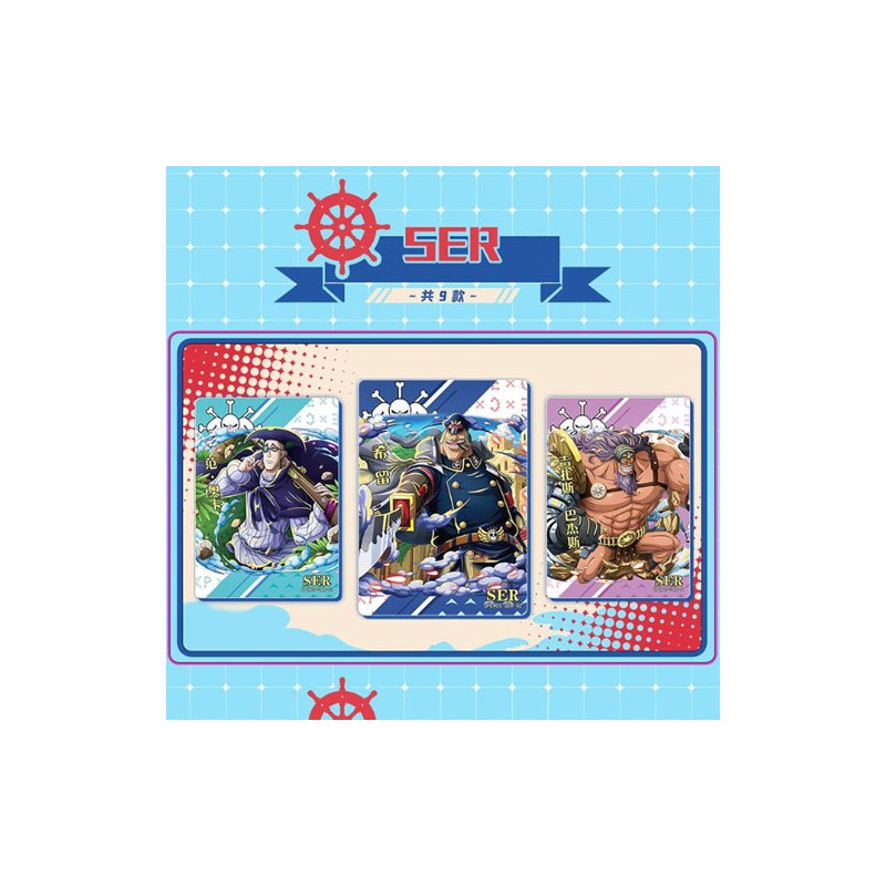 17590-one-piece-tcg-card-qiquchuangxiang-card-egghead-t2-w5-x-36 (3)