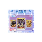 17580-one-piece-tcg-card-qiquchuangxiang-card-wanokuni-t1w5-x-36 (1)