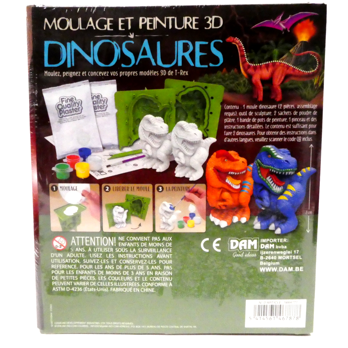 moulage-dinosaure-2-zoom
