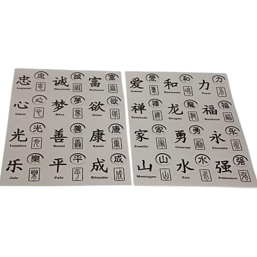 gommettes mots chinois