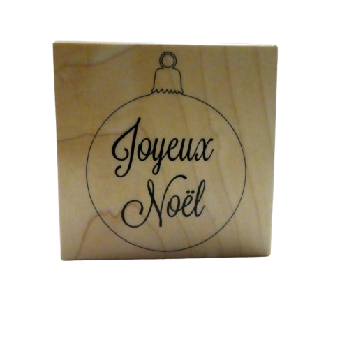 tampon bois joyeux noel