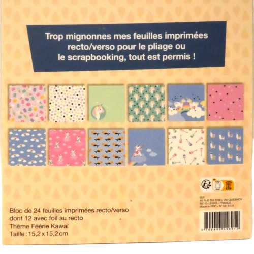 feuilles kawai