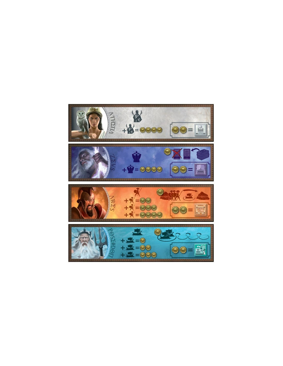 cyclades+1
