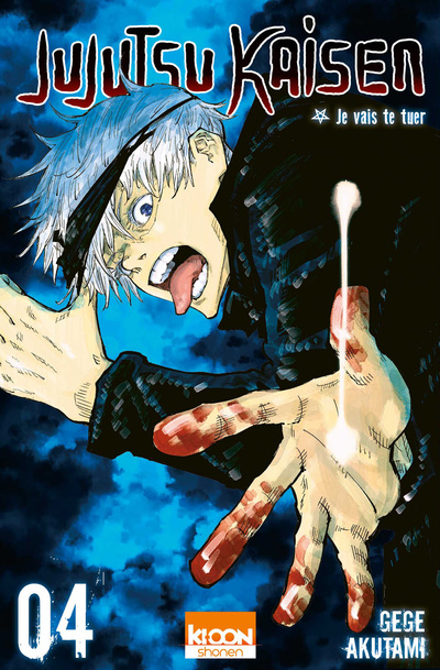 JUJUTSU KAISEN - tome 04