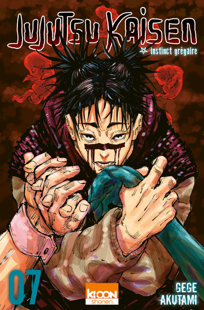 JUJUTSU KAISEN - tome 07