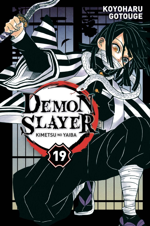 Demon Slayer - tome 19