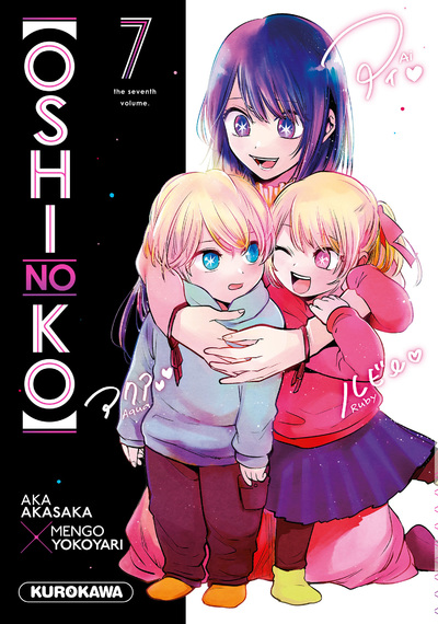 Oshi No Ko - tome 07