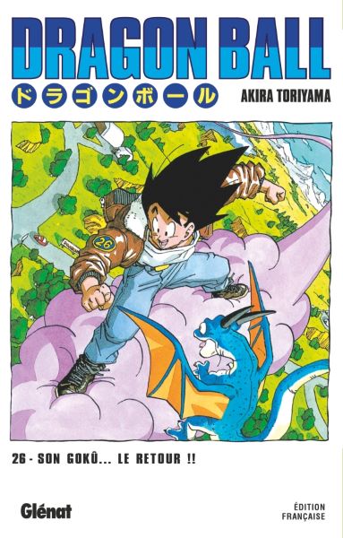 Dragon Ball - Édition originale - Tome 26