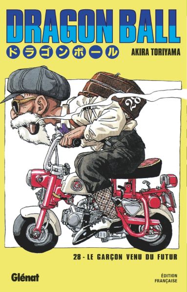 Dragon Ball - Édition originale - Tome 28