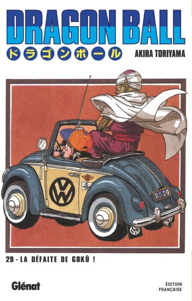 Dragon Ball - Édition originale - Tome 29