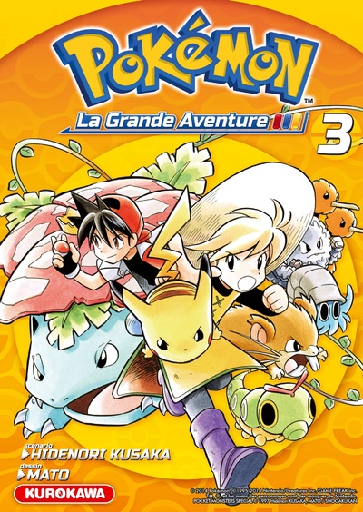 Pokémon, la grande aventure - tome 03 (Fin)