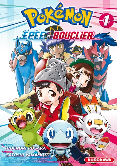 Pokémon Épée et Bouclier - tome 01