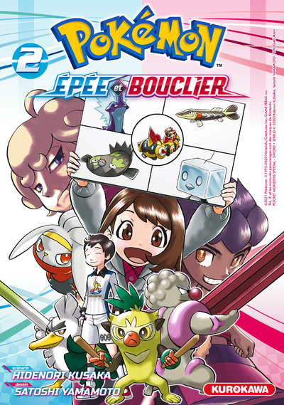 Pokémon Épée et Bouclier - tome 02