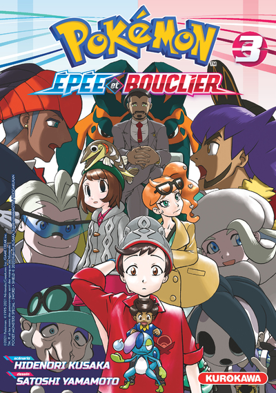 Pokémon Épée et Bouclier - tome 03