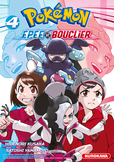 Pokémon Épée et Bouclier - tome 04