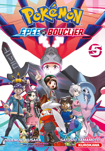 Pokémon Épée et Bouclier - tome 05
