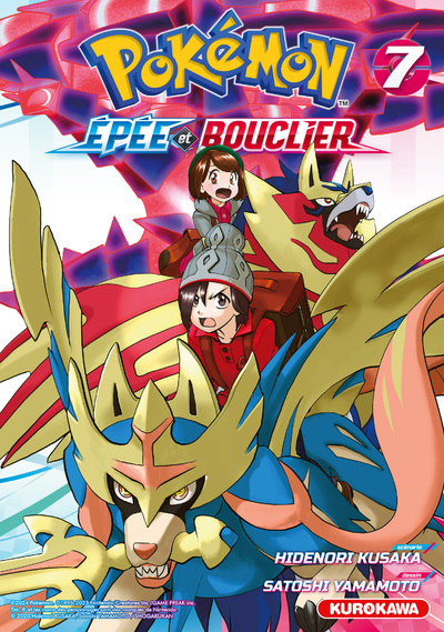 Pokémon Épée et Bouclier - tome 07