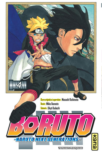 BORUTO - tome 04