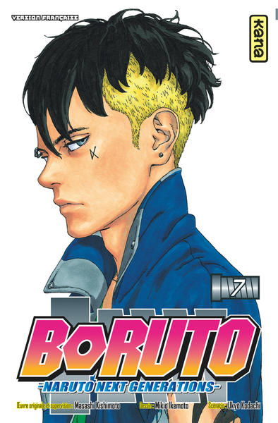 BORUTO - tome 07