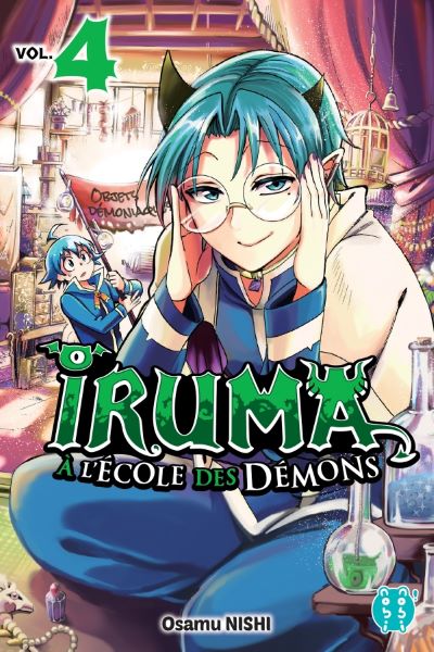 Iruma à l\'école des démons - Tome 04