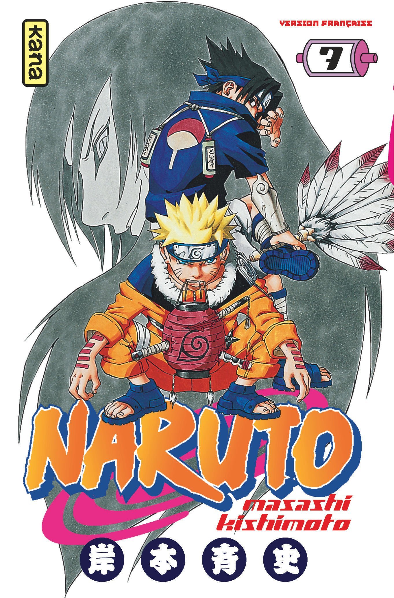 NARUTO -  tome 07