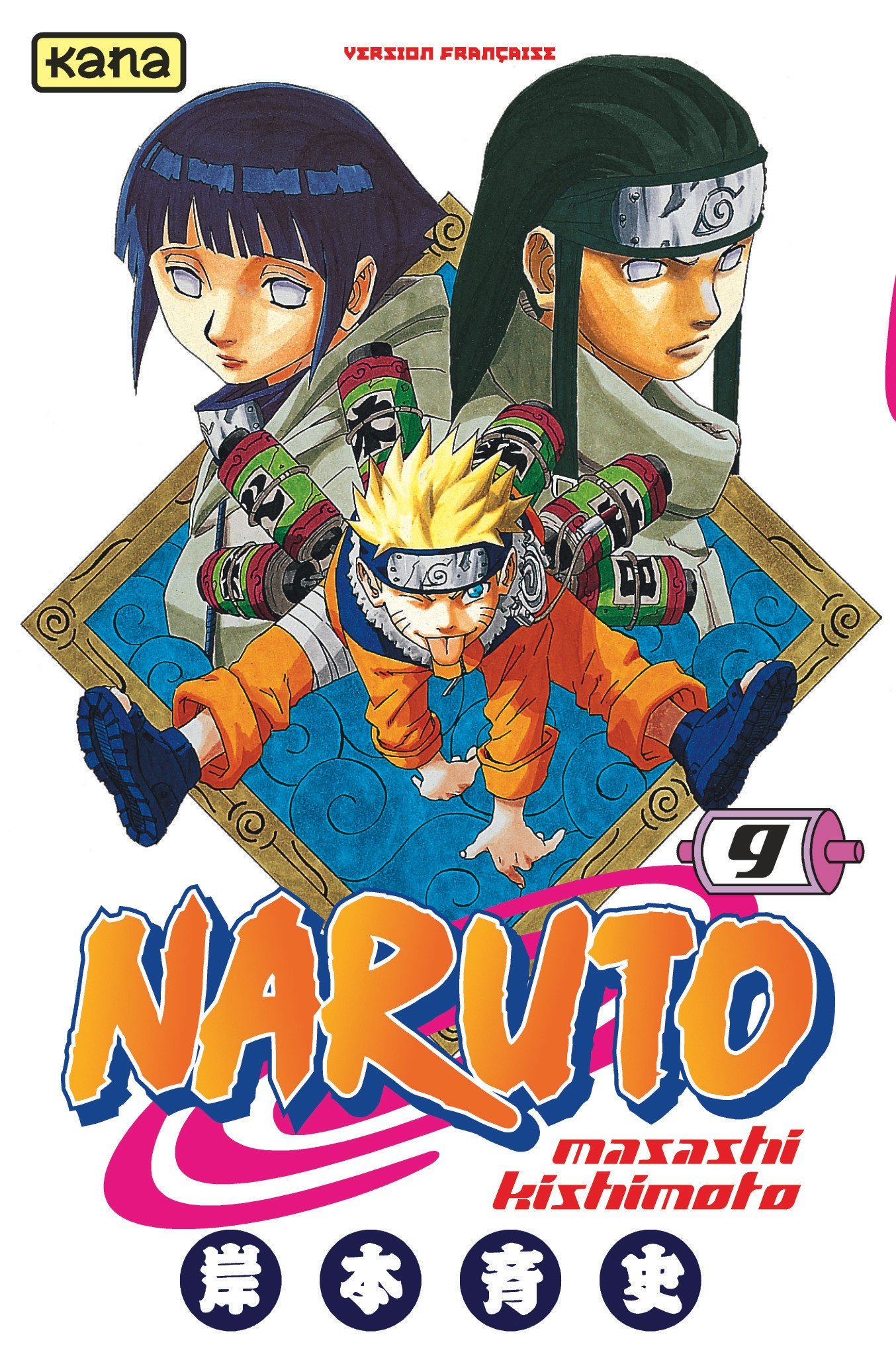 NARUTO -  tome 09
