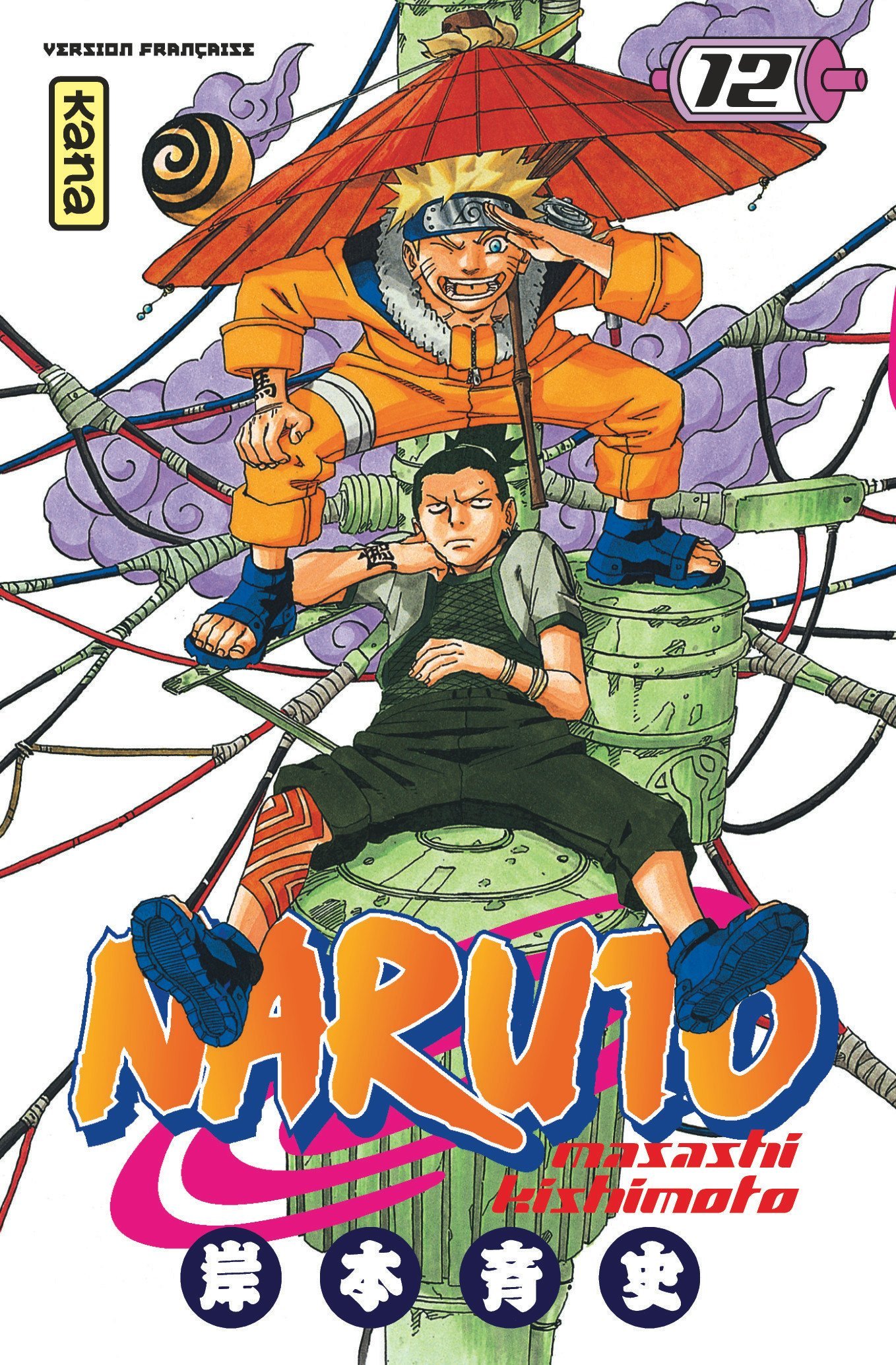 NARUTO -  tome 12