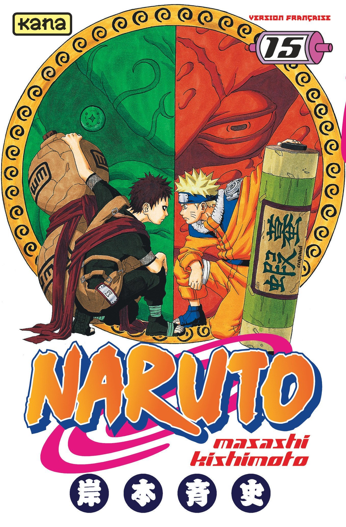 NARUTO -  tome 15
