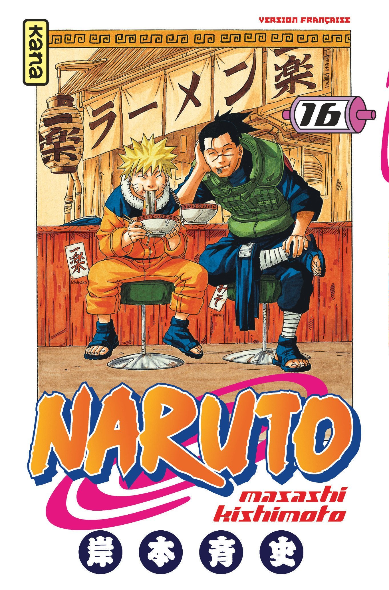 NARUTO -  tome 16