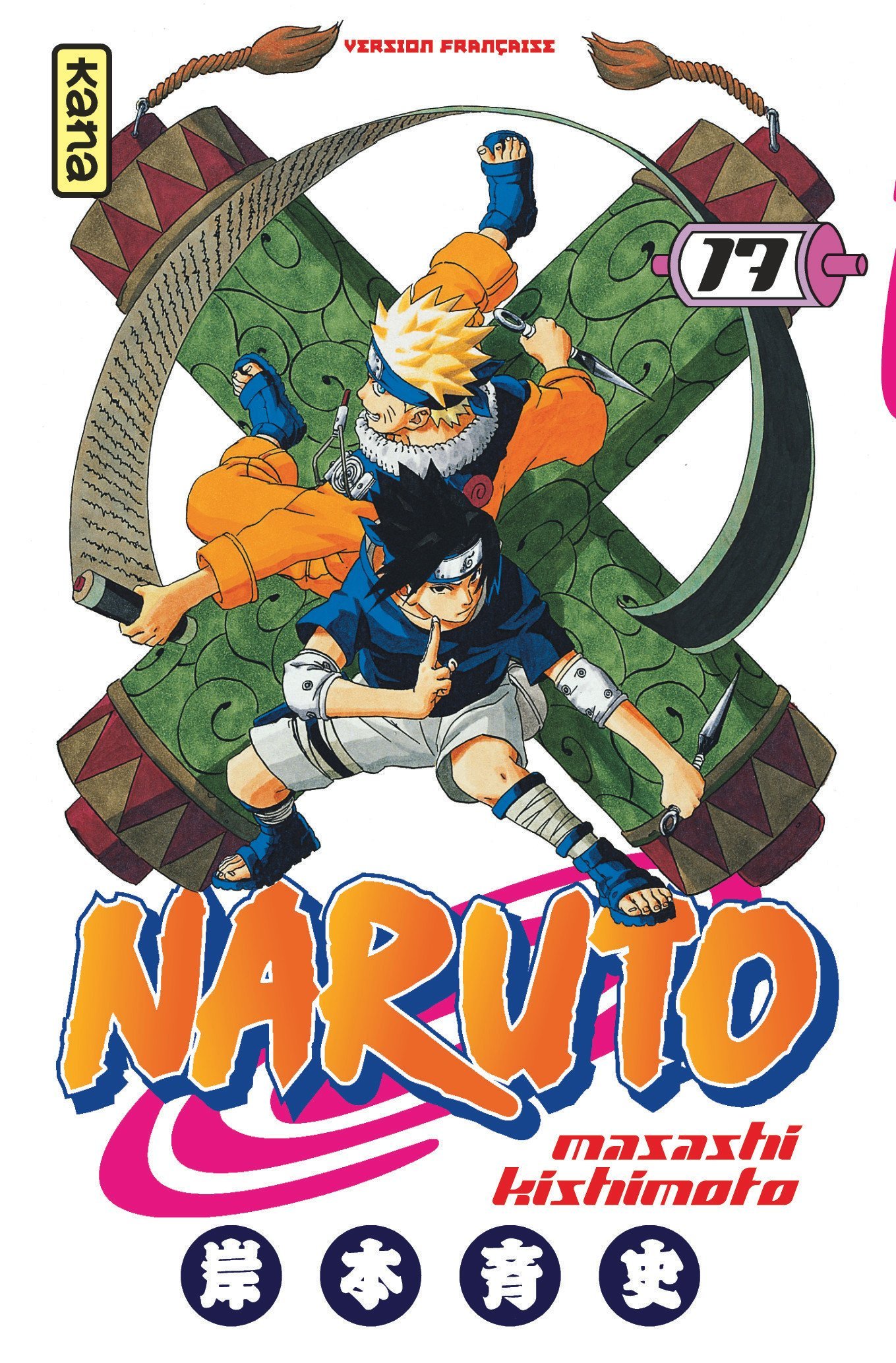 NARUTO -  tome 17