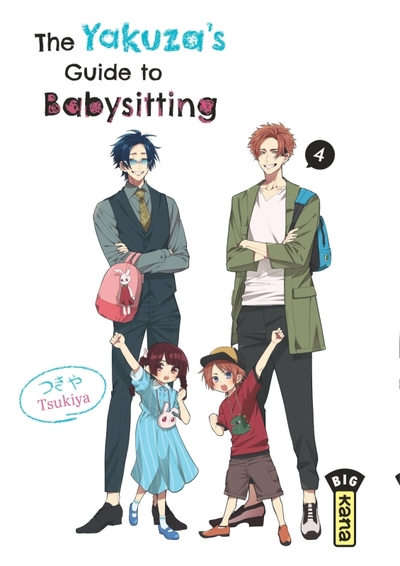THE YAKUZA\'S GUIDE TO BABYSITTING - TOME 04
