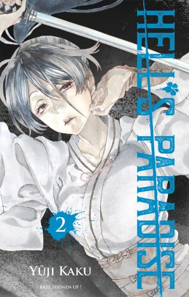 Hell\'s Paradise - Tome 02