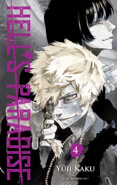 Hell\'s Paradise - tome 04