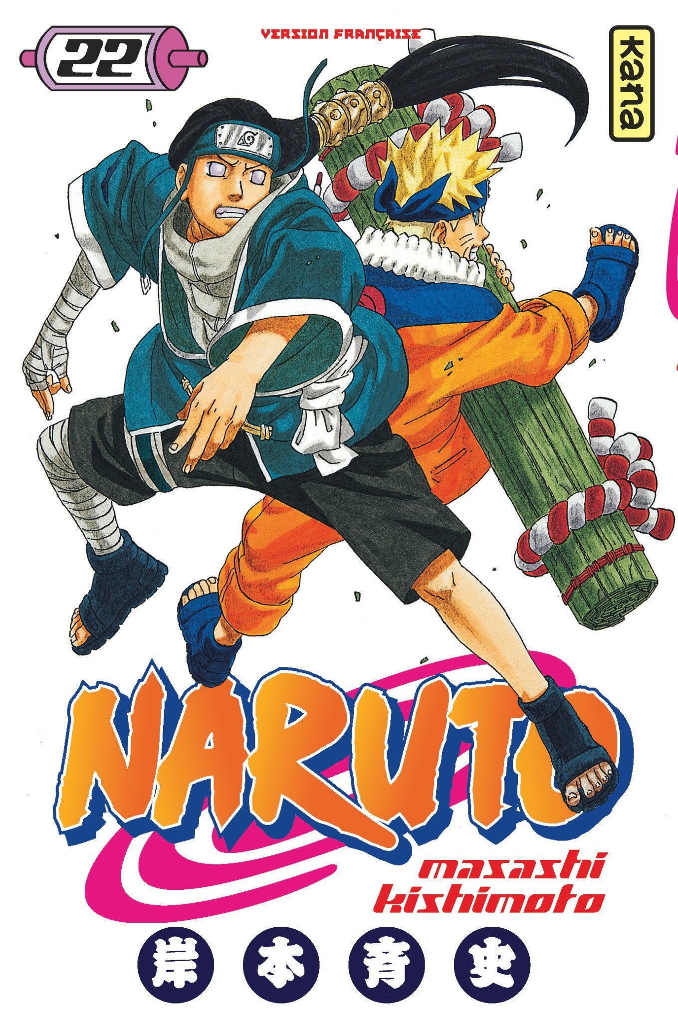 NARUTO -  tome 22