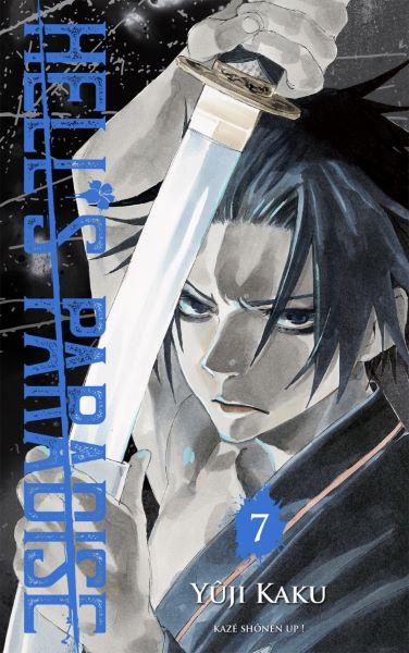 Hell\'s Paradise - Tome 07