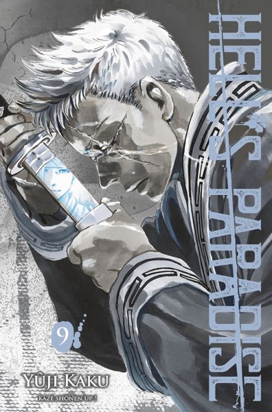 Hell\'s Paradise - Tome 09