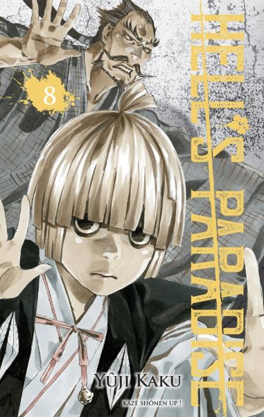 Hell\'s Paradise - Tome 08