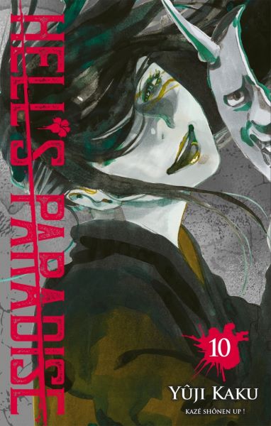 Hell\'s Paradise - Tome 10