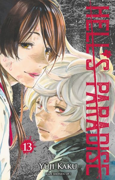 Hell\'s Paradise - Tome 13