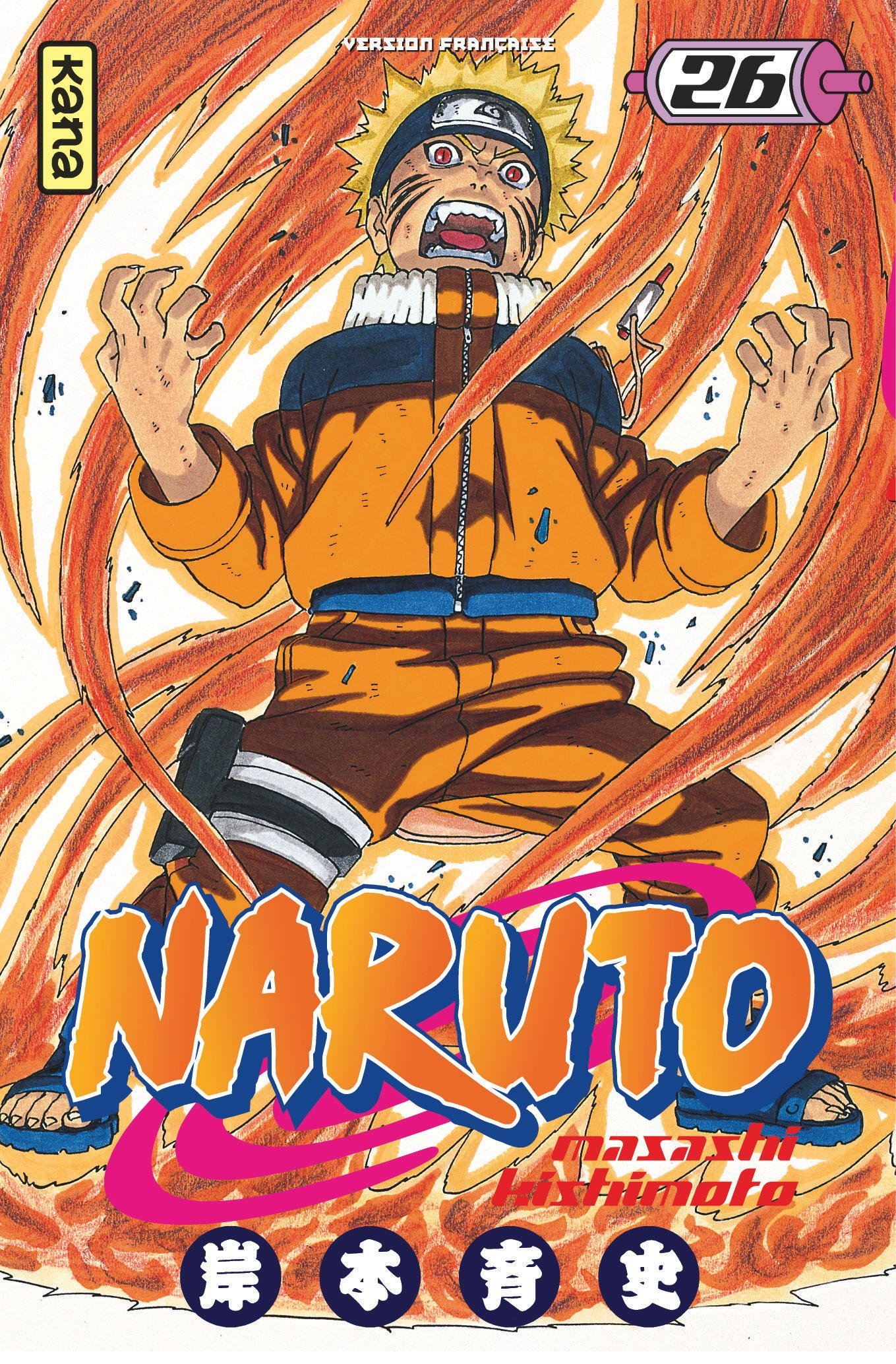 NARUTO -  tome 26
