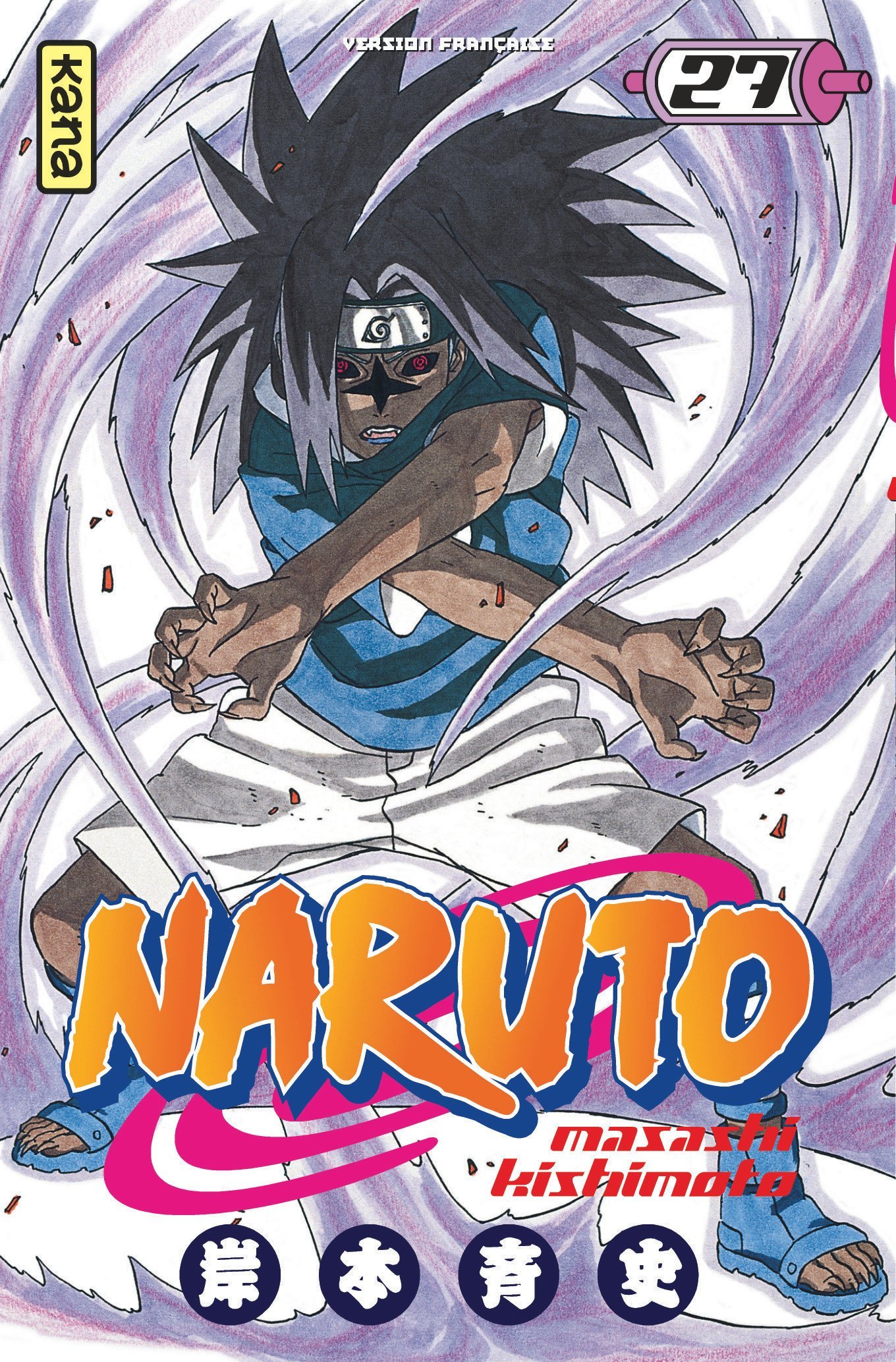NARUTO -  tome 27